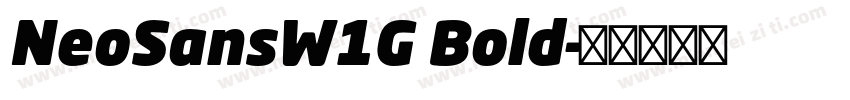 NeoSansW1G Bold字体转换
